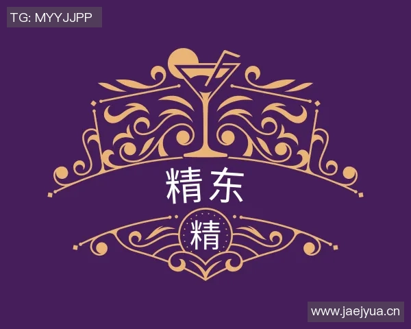 91精品天美精东蜜桃传媒入口-逐梦之旅，探索数字时代娱乐新边疆